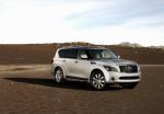 Infiniti QX56 2011 года